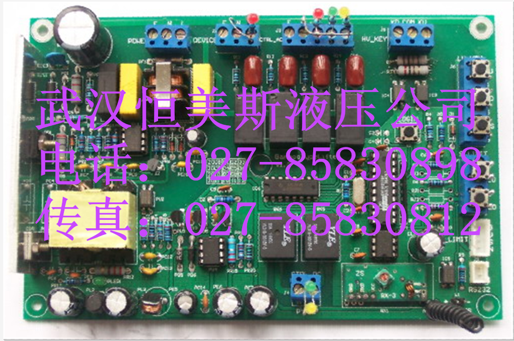 黑龍江高強度螺母 M16